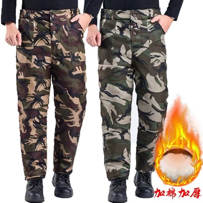 Northeast Special thick man Labor insurance cotton-padded trousers winter Paige Cold Warm pants Exorcism Large camouflage Cold storage cotton-padded trousers