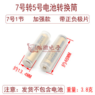 7̖�D5̖늳��D�Q�������D�QͲ ؓ�O���~��AAA�DAA늳���Ͳͨ��