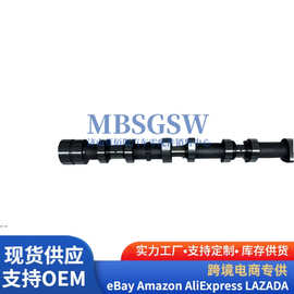 2420025000适用于现代起亚G4KA  G4KC 发动机 25000进 排气凸轮轴