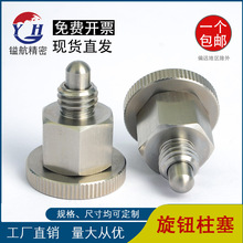 ���o����ȫ���P�����ֶ��N��λ�N���i��λ�͏��������̿����N