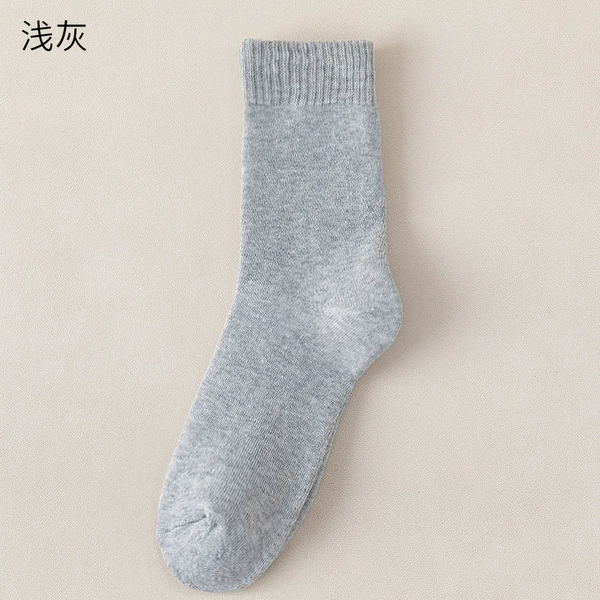 Shallow gray