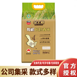 ̫�Z��̫�Z�ЙC�L������5kg��С|������2.5kg�|�����׈A����