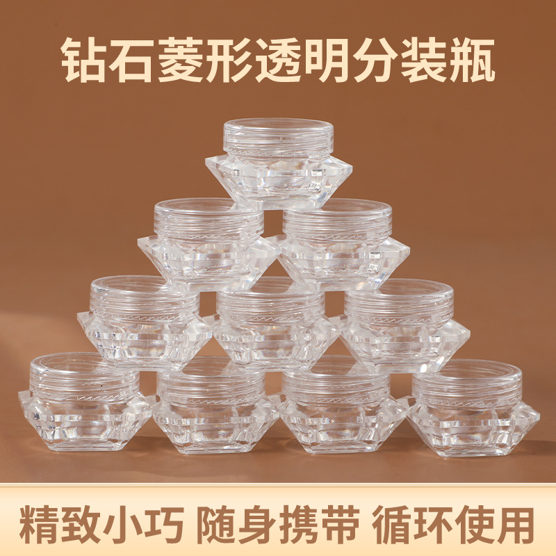 Cosmetic cream jar