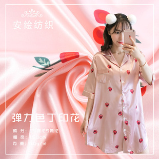 50D�¿�o�폗��ɫ������ ����zӡ�����ľӼ�˯�±��b�������l