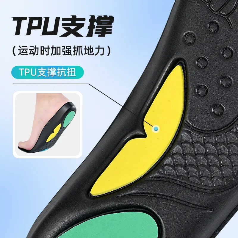 夏用の男性と女性用の5Dマルチ衝撃吸収エアクッションスポーツインソール、高弾性、超ソフト、吸汗性、通気性、消臭性、長時間立っても疲れません。|undefined