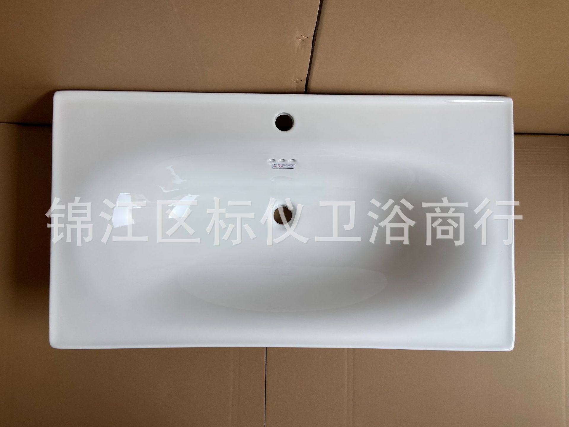 c8e3ed02f21093ca7f7a263a41489a