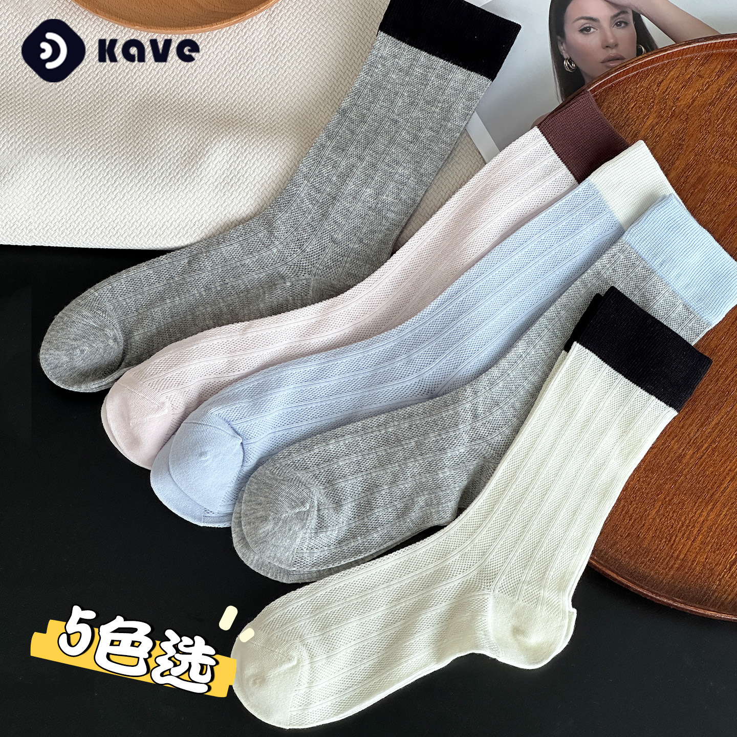 Calcetines de mujer de verano super delgados mallas apiladas de pelusa vacía transpirable no puede permitirse el sudor de la pelota coreana mediana con dopamina