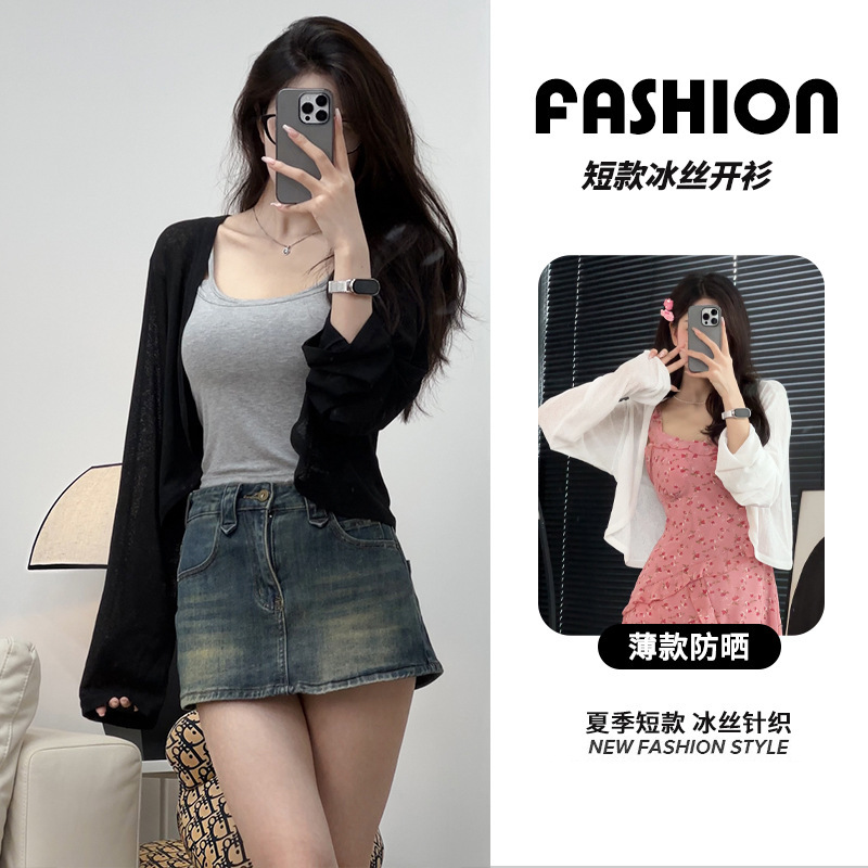 Ice Silk Knitted Cardigan for Women, Sun Protection Shawl, Short Long-Sleeved Vest, Air-Conditioning Shirt, Blouse, Spring and Autumn Style