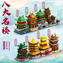 ЇŽBeľĴwSQXȸŮƴb