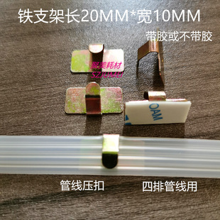�B���F֧���B���ܾ��A���^ī�и��b֧����ɫ�ùܾ��A���Ƭ