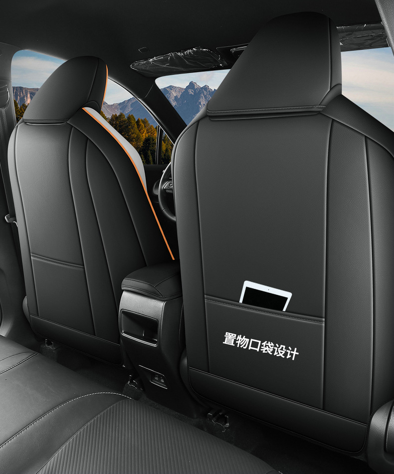 Specifically designed for 26 Toyota Wildlander models, full-coverage seat covers, universal for all seasons, car seat covers, modified seat cushions
