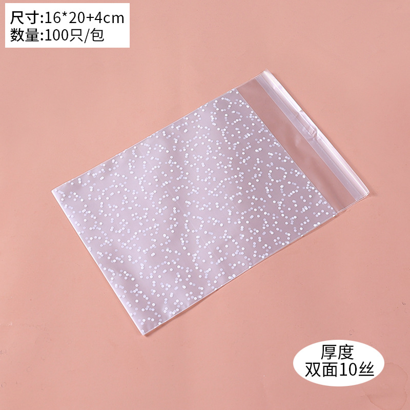 Bolsa autoadhesiva esmerilada gruesa bolsa de embalaje bolsa de galletas para hornear joyería copo de nieve pastel de vaca crujiente regalo al por mayor