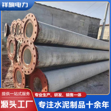 �r���r��û�����ˮ��늾��U �ߘ�׼12�������|늾W���O늗U