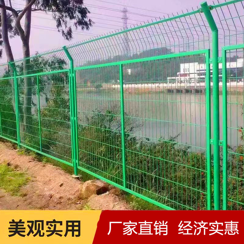 框架护栏网 农场牧场防护围栏网 养殖圈山圈地围网光伏电站围栏