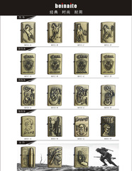 Vintage Kerosene Lighter Manufacturer Wholesale Retro Kerosene Lighter Engraved Zinc Alloy Oil-Free Gift