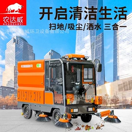 垃圾车;消防车;工程建筑机械