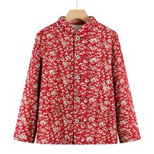 中老年女软糯内胆棉衣奶奶保暖加厚棉服妈妈装冬季加绒碎花小棉袄