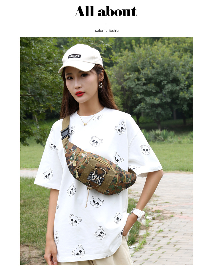 Sports bag Camouflage Military Fan waist bag, multi-functional crossbody bag, Outdoor running sports, large-capacity single-shoulder chest bag undefined