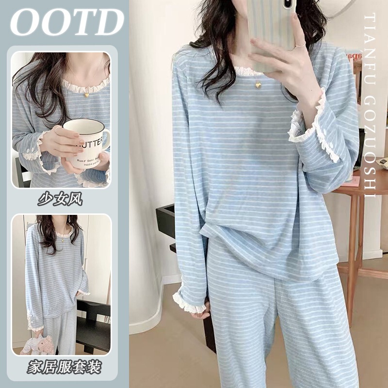 [Derong Fabric] Lace Striped Pajamas Women's 2025 New Autumn and Winter Thickened Women's Home Clothing Set