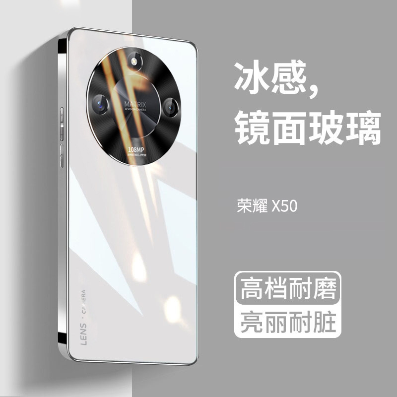 For Glory x50 Phone Case x50GT Ultra-thin Electroplated Glass All-inclusive Drop-resistant High-value Women's Protective Case for Men For Glory x50 Phone Case x50GT Ultra-thin Electroplated Glass All-inclusive Drop-resistant High-value Women's Protective Case for Men