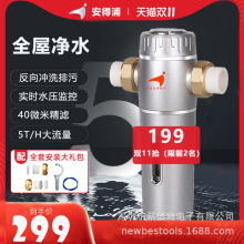 ǰˮ^VbރˮP䓞VWڒʽ؈۹ܷ_ϴ