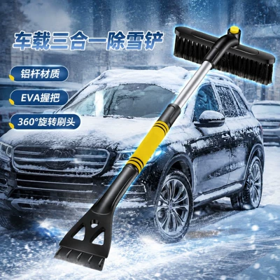 Kempinq və səyahət Snow Brush, Car Snow Brush