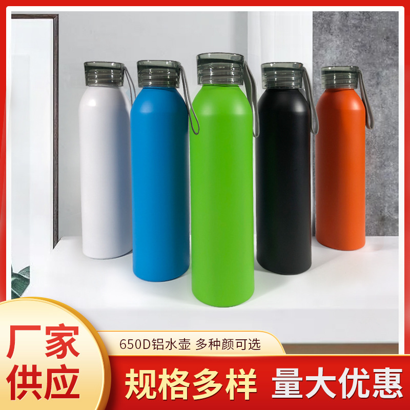 650ml tapa transparente botella de agua de aluminio botella de deportes al aire libre fitness taza de agua botella de agua de viaje logo