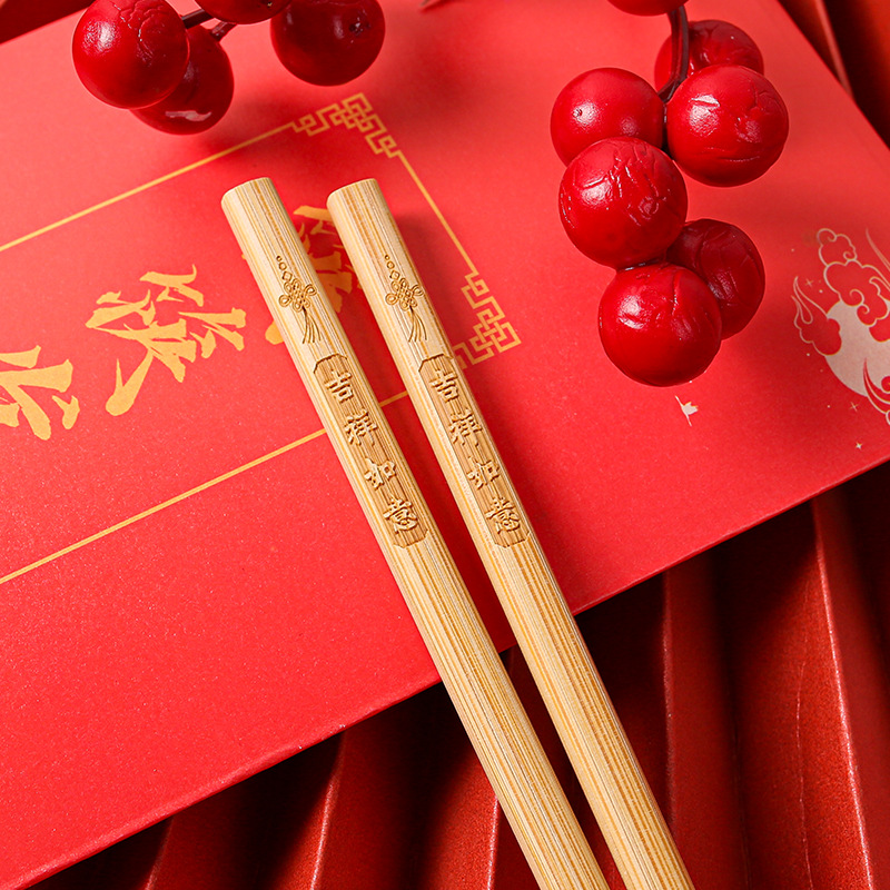 Alishan hogar palillos de bambú tallado Año Nuevo sobre rojo palillos 24CM sin pintura sin cera paquete familiar en stock entrega envío gratuito