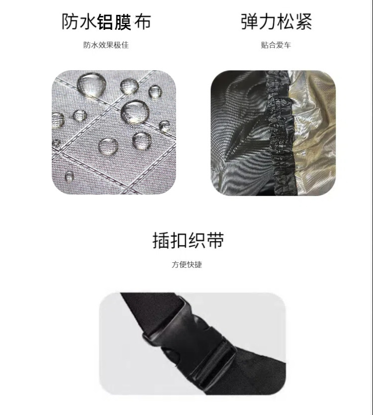 Thickened Oxford cloth electric vehicle and motorcycle cover, offering sun protection, rain protection, and dust protection, suitable for all seasons, wholesale and custom options available