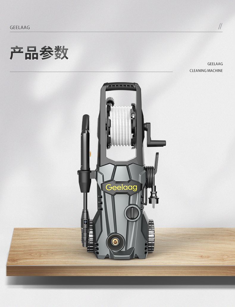Car Wash Artifact High-Pressure Car Washing Machine High-Pressure Water Gun Cleaning Machine 220V Household Commercial Car Wash Water Gun High-Pressure Gun