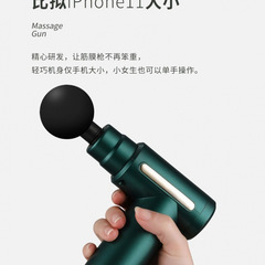 实用活动礼品客户抽奖礼物商务伴手礼健身房礼品logo50元左右