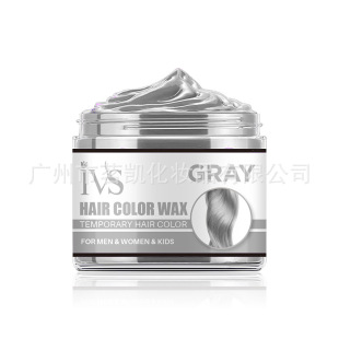 ���Q����һ���Բ�ɫ�l��Hair Color Wax Pomades���̻Ҷ���Ⱦ�l��