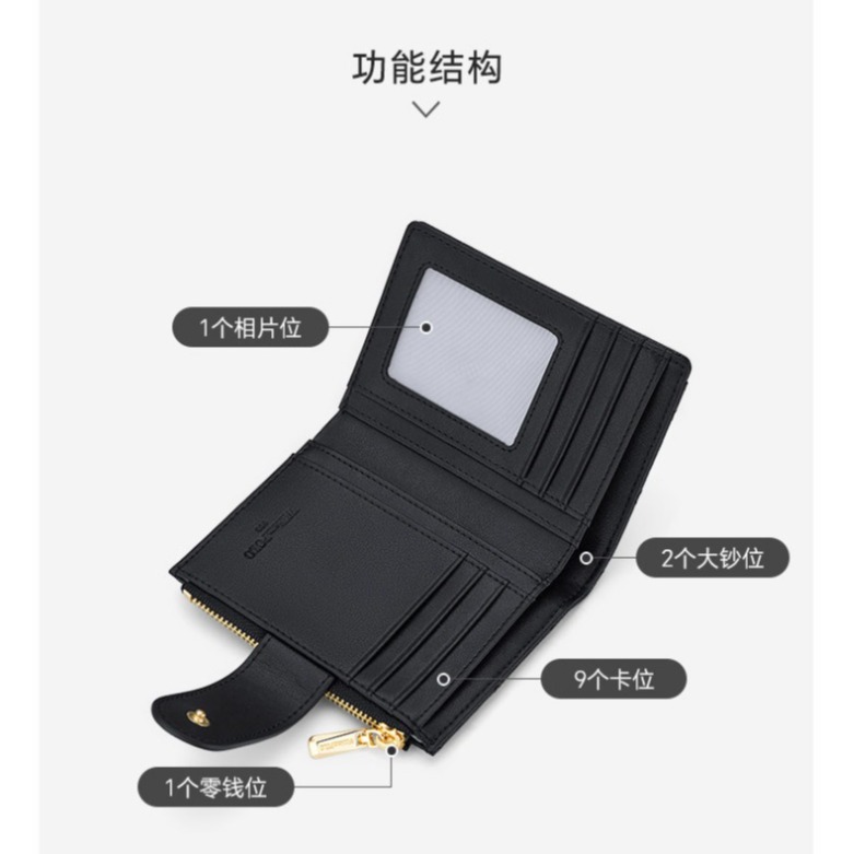 Paul Genuine Leather Women's Wallet 2023 New Multi-Slot Card Holder Coin Purse High-End Exquisite Mini Card Case - Thumbnail 3