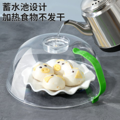 国境を越えた電子レンジ防滴カバー、耐油カバー、防滴カバー、高温耐性加熱カバー、鮮度保持カバー、家庭用防滴野菜カバー