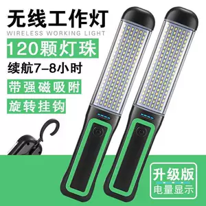 Suitable for Led Auto Repair Work Lights, Inspection Lights, Handheld Lights with Strong Magnetic Boxes, Truck Compartment Lights, Emergency Lights, Portable Lights