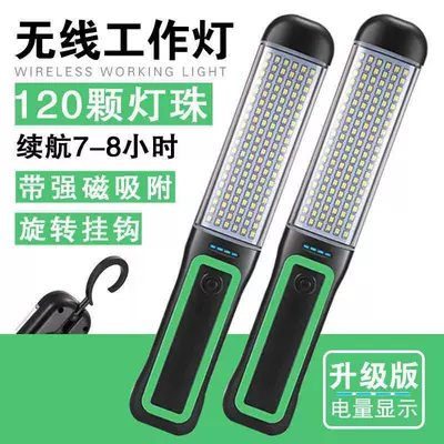 İşçi projektorları – Shiyong Work Light Handheld