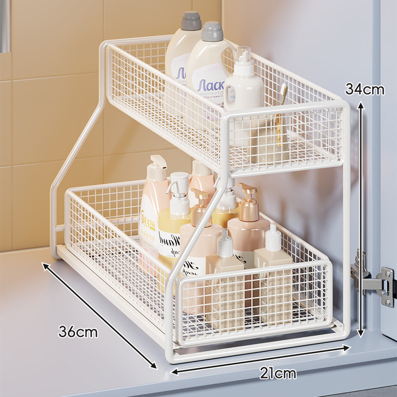 Organizador Extraíble Bajo Lavabo de Hierro, Sin Perforación, para Baño image 13