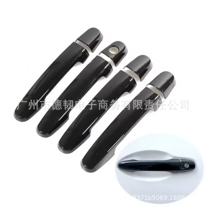 Suitable for Toyota Ractis 2005-2010 Chrome Handle Sticker Door Handle Decorative Outer Handle Cover
