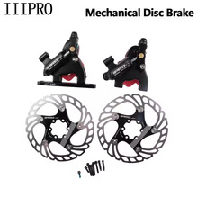 IIIPRO��·����܇�͵������͵��x�p߅�Ƅӄx܇�A��ƽ�b�͉����x