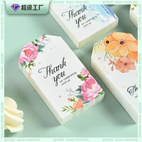 Амазонка трансграничная спасибо бирка спот thank you висячие карты праздничная подарочная упаковка декоративные подвески