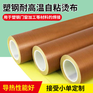 ��䓺��C��ճ��������ߜز����Ϻ��әC�X�Ͻ���䓴��O�����