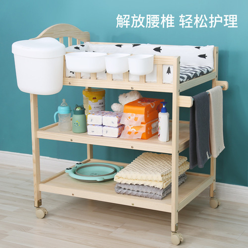 Multifunctional solid wood diaper table newborn baby BB care diaper changing operating table massage and caressing table