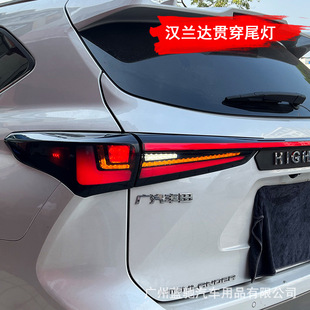 �m���21-25��h�m�_���bled؞��ʽβ�����ɻʹ�ꑷ�led��β��