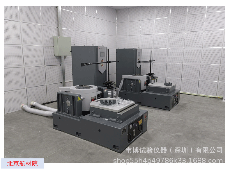振动台详情页_30.gif