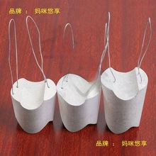 ÷���|�Kˮ���|�K�������|�K䓽�o�Ӊ|�K÷���Ή|�K/ƽ��|�K