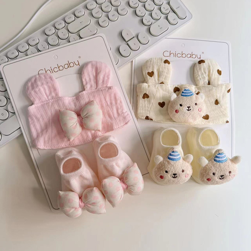 Ins洋気小花赤ちゃん空頂保護ハロゲン門帽子春秋薄手女子赤ちゃん通気韓版頭飾りセット