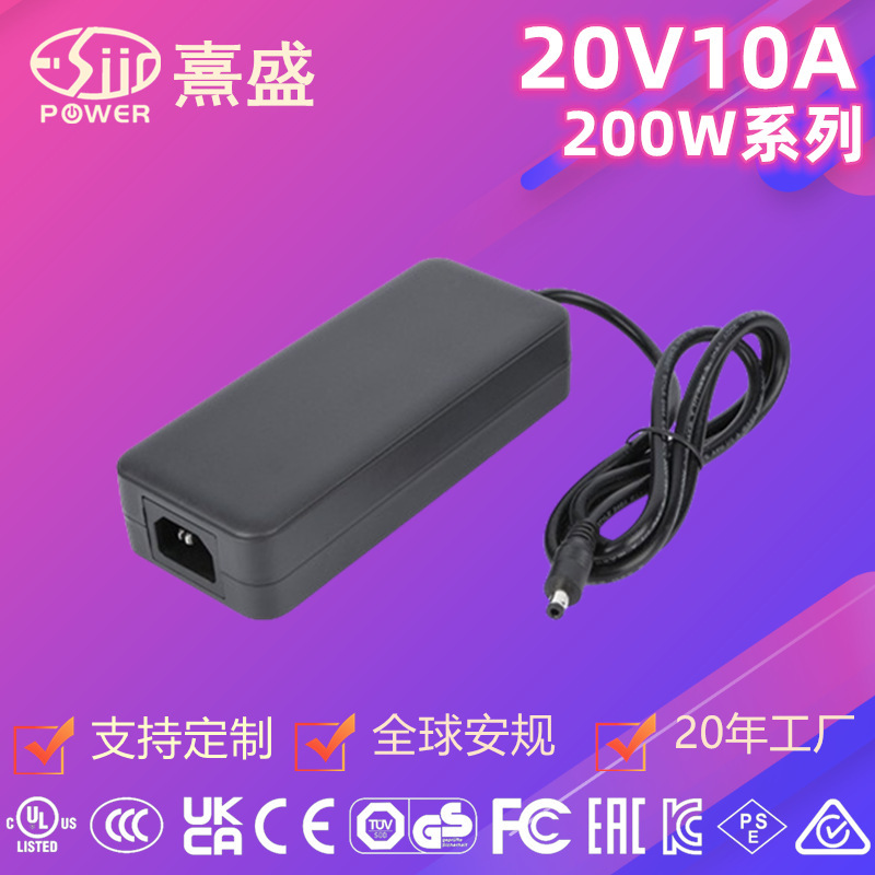 20V10A PoWer ADApter 200W UL CCC CE KC CErtifieD Drone 3D Printer MAssAger 20V10A PoWer ADApter 200W UL CCC CE KC CErtifieD Drone 3D Printer MAssAger