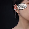 Long ear clips, earrings with tassels with pigtail, no pierced ears, simple and elegant design, European style