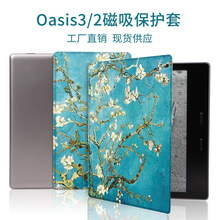 2017kindle oasis2鱣ѷ7ֻ