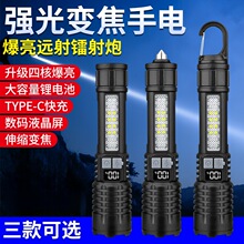 �¿�羳�����y���Ͳ���@�����ˮ�๦��USB����h����s׃��